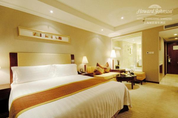 Howard Johnson Hotel Zhangjiang Shanghai Chambre photo